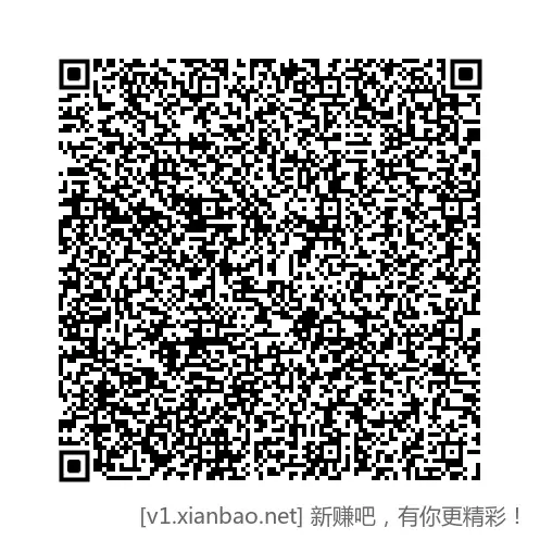 招行18888体验金 - 线报酷