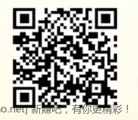 建行1元购 - 线报酷