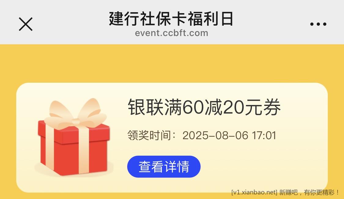 160A8300-F59E-4FFC-B81C-5BBC21FE3EF4.jpeg