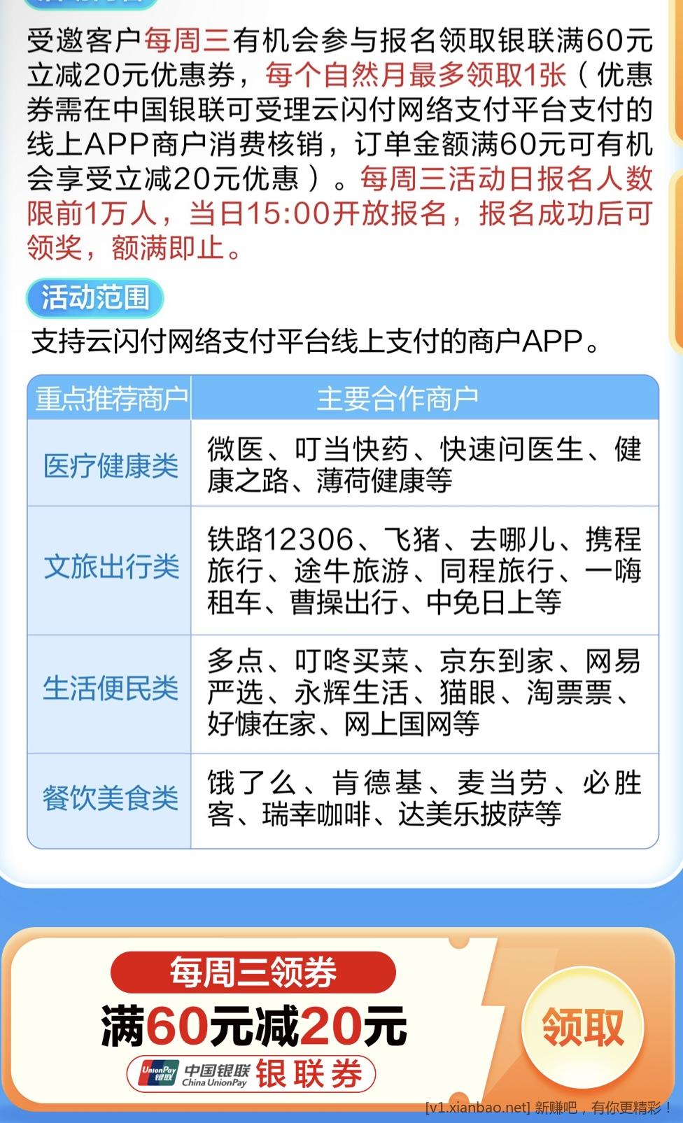 0DA3BC89-421D-4EB4-9ECD-8FF3EC702418.jpeg