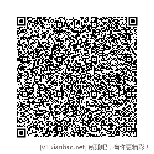 招行28888体验金 - 线报酷