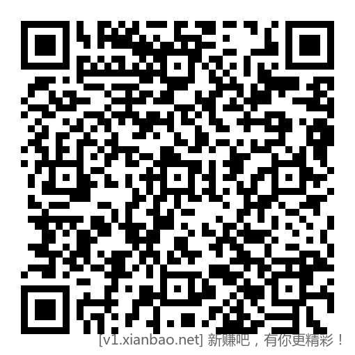 招行体验金18888元 - 线报酷