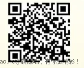 建行一元购 - 线报酷