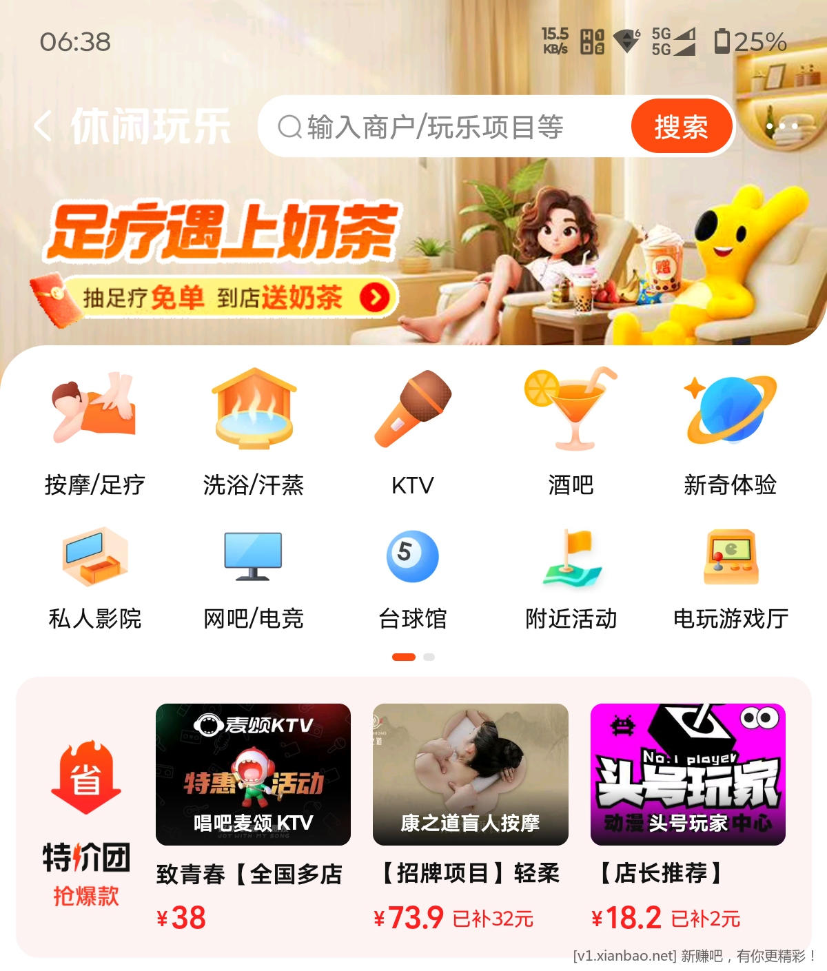 发帖好难