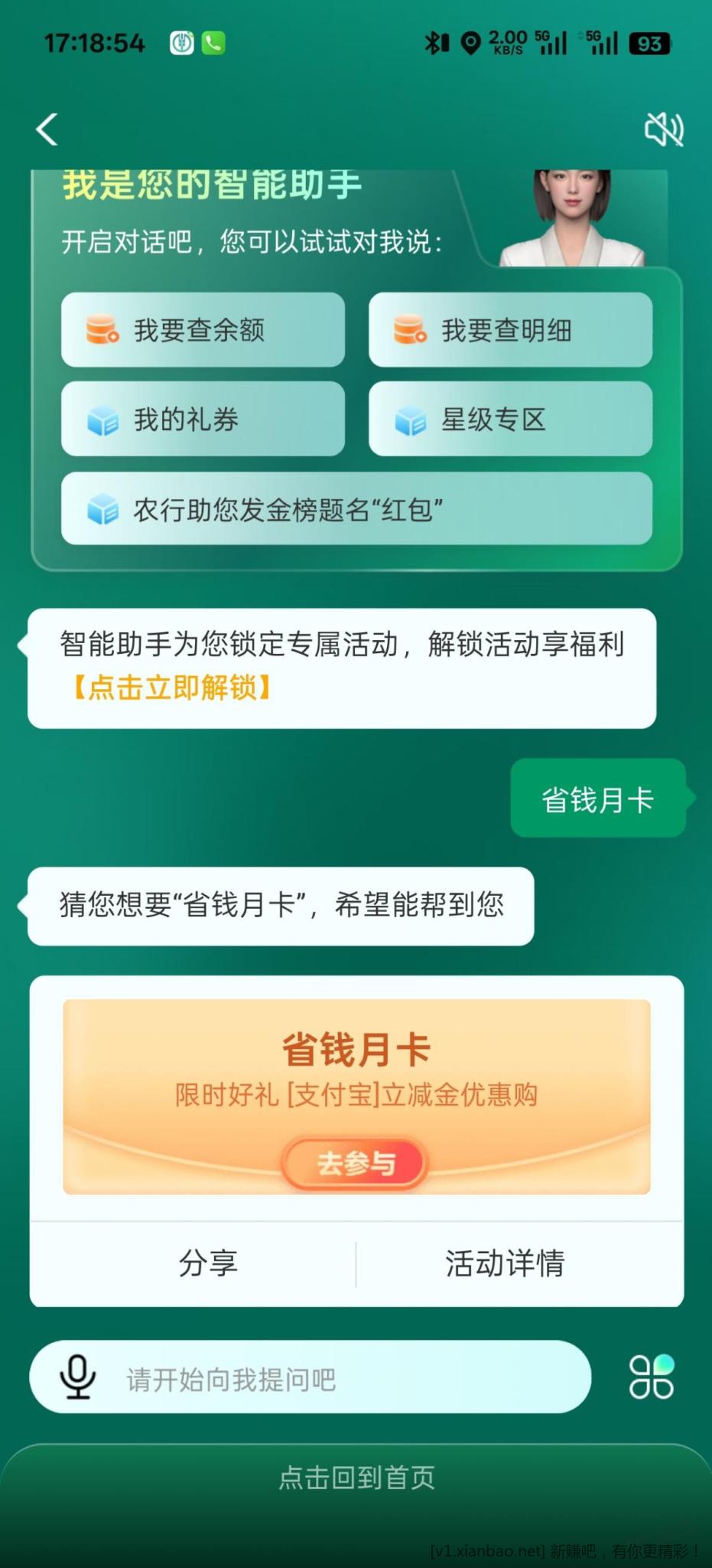 171917c35e50fuyyhteu59.jpg