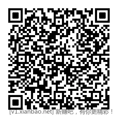 招行18888元体验金 - 线报酷