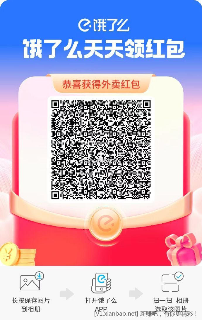 dd35ce66e72b97ae6fd97e87aefbe266_62ae4bc1ly1i47k7k92d1j20n910xadz.jpg