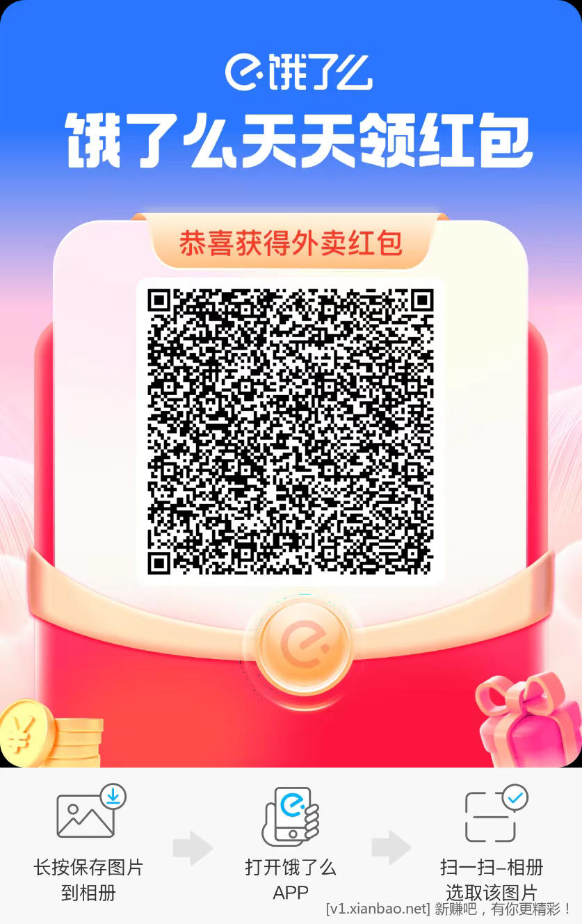 mmexport1754719044844.png