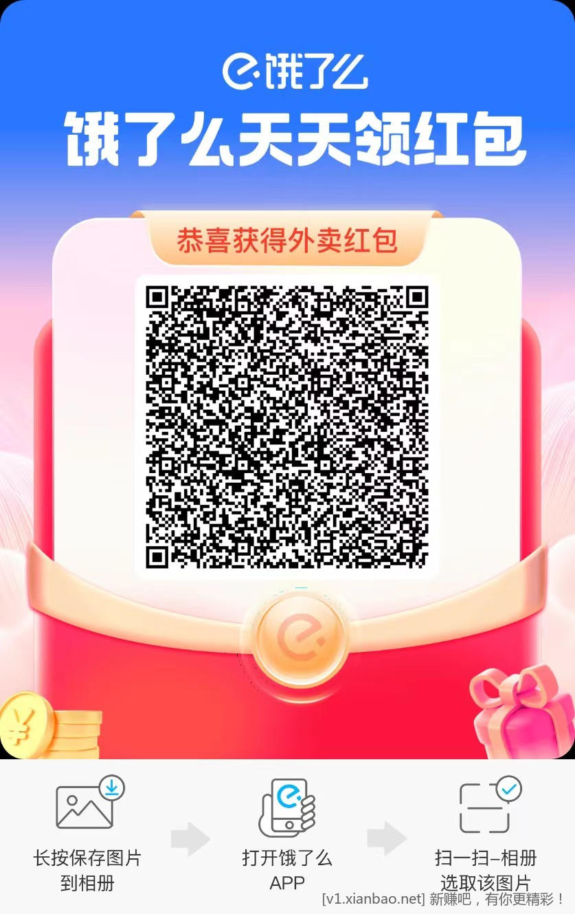 mmexport1754719166871.jpg