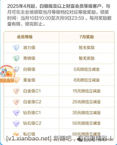 mmexport1754756612737.png