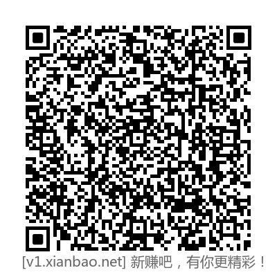 3个招行红包 - 线报酷
