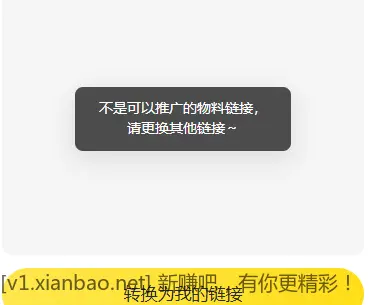 9块钱一只肯德基全鸡或者11块钱4件套 - 线报酷
