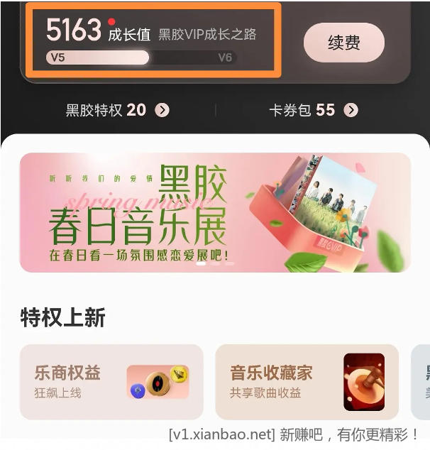 1111100929.png