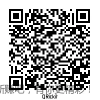 工行3个现金红包 - 线报酷