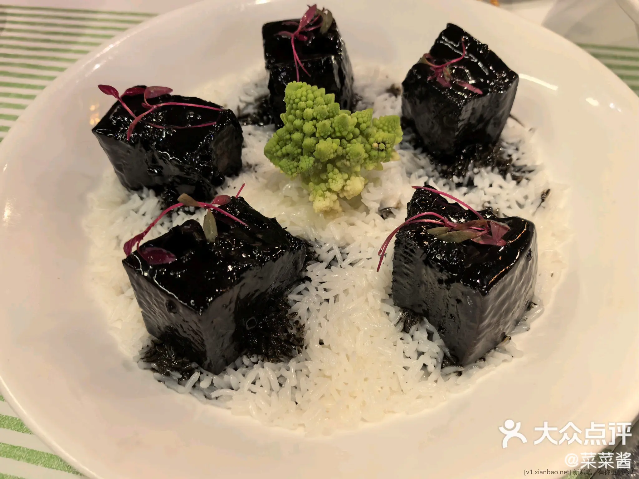 忙了一个上午终于吃上了午饭 - 线报酷