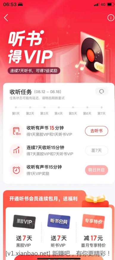微信图片_20250812095156.png