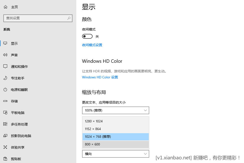 wechat_2025-08-12_230742_018.png