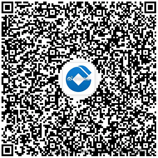建行微信立减金 - 线报酷