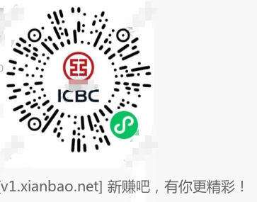 wechat_2025-08-14_140359_822.jpg