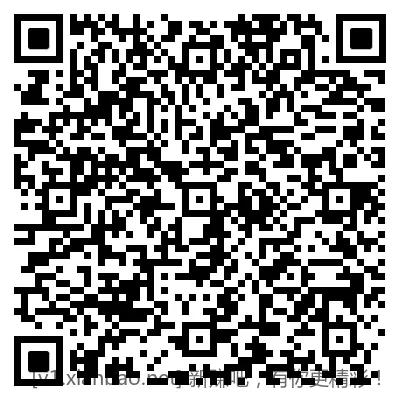 招行8888体验金 - 线报酷