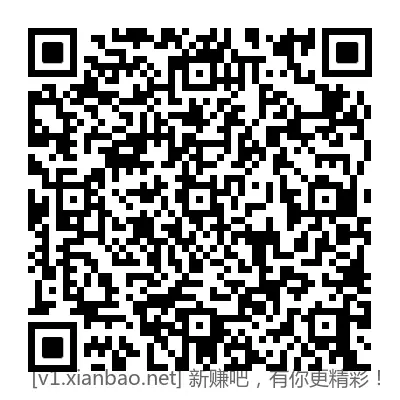 3个招行8888体验金 - 线报酷