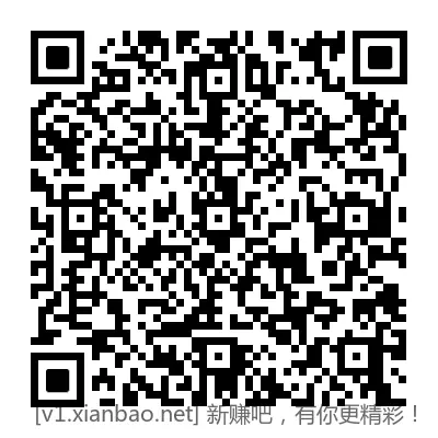 招行18888元体验金 - 线报酷