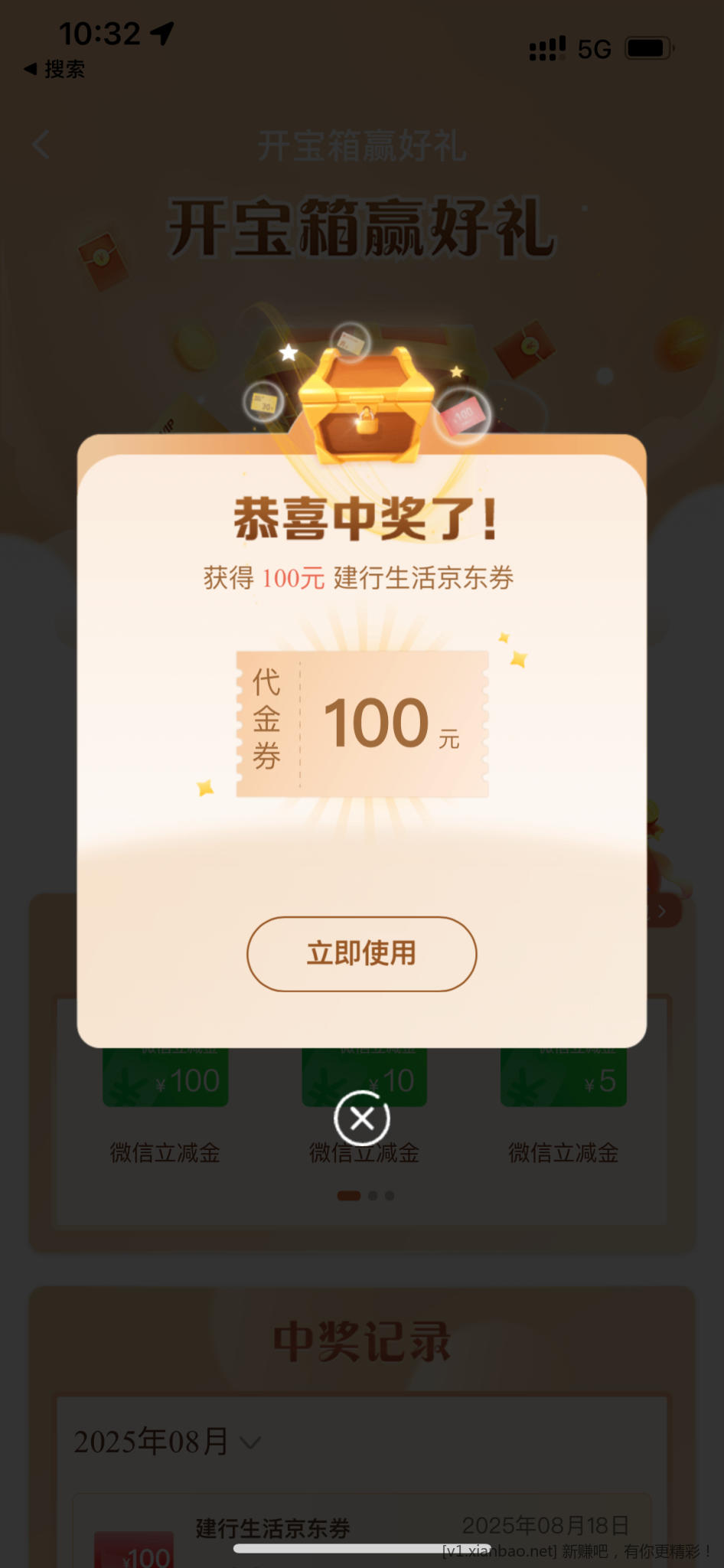 FB8AC239-77A5-45AA-94F3-6A560D966D1D.png