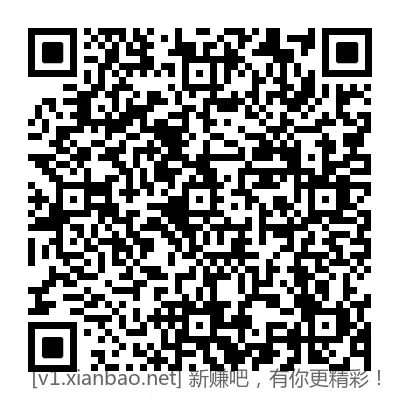 招行18888体验金 - 线报酷