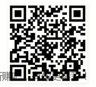 3个招行8888体验金 - 线报酷