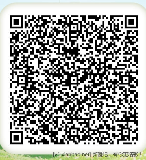 Screenshot_20250819_002653.jpg