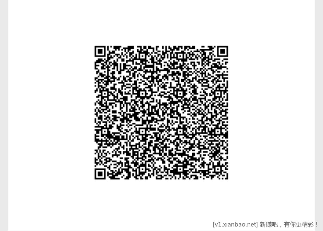 Screenshot_2025-08-20-00-21-46-053_com.ziyi18.rqcede_3-edit.jpg