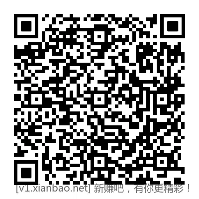 招行28888元体验金 - 线报酷