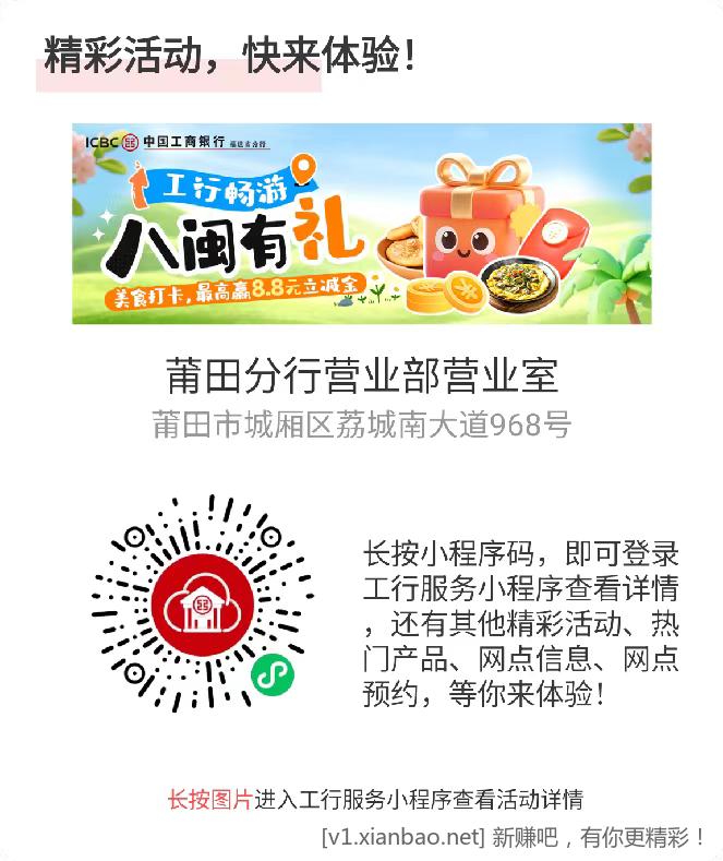 7E924A5C-8A82-4B4A-87F2-0193982967DD.png