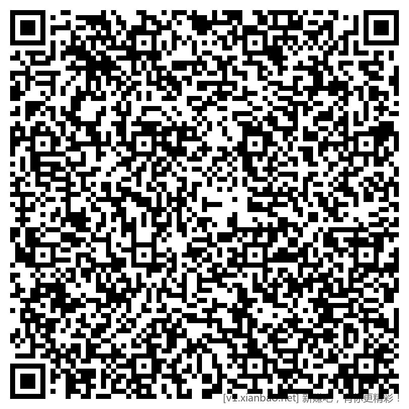 3B9D0A5D-5900-4D40-A152-15ADDEC52325.png