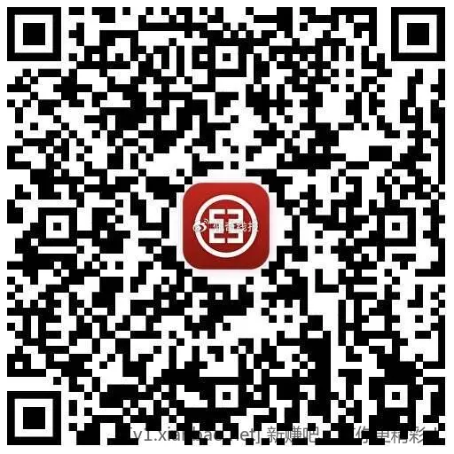 工行破零现金红包 - 线报酷