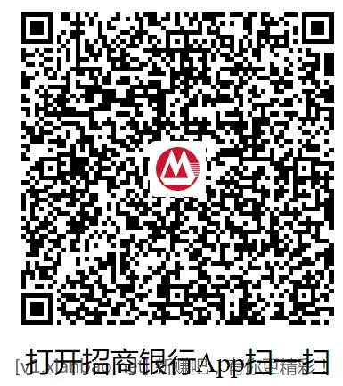 招行18888体验金 - 线报酷