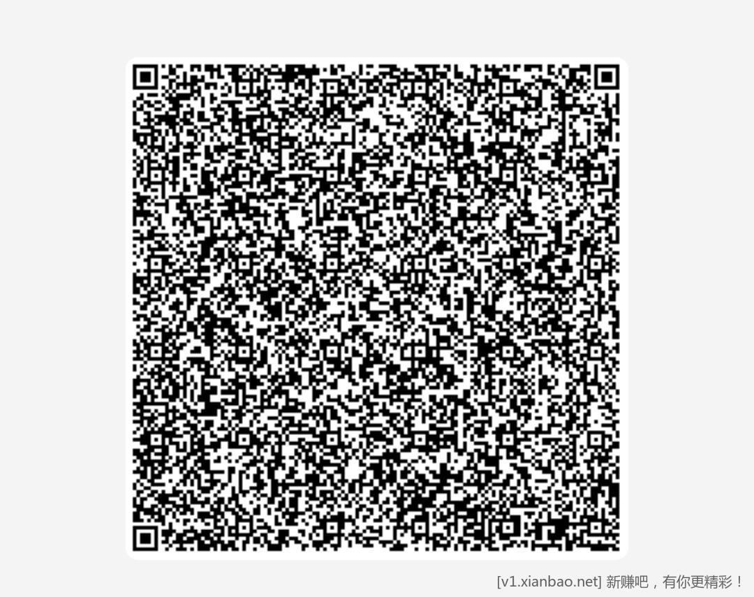 Screenshot_2025-08-22-22-33-14-15.jpg