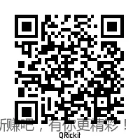 移动流量话费 - 线报酷