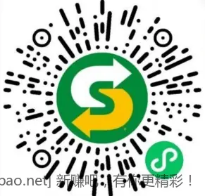 赛百味0元曲奇 - 线报酷