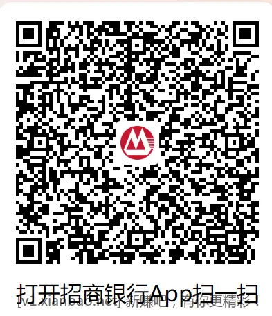 招行28888体验金 - 线报酷