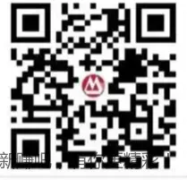 3个招行红包 - 线报酷