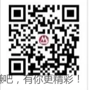 3个招行红包 - 线报酷