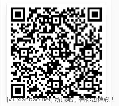 招行11个红包，又挨着翻了一遍基金找的 - 线报酷
