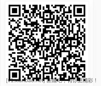 招行11个红包，又挨着翻了一遍基金找的 - 线报酷