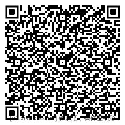 美团火车票无门槛5元，飞机票100元和30元.png