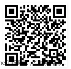 招行体验金 黑号也可以三个体验金 - 线报酷