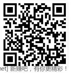 招行体验金 黑号也可以三个体验金 - 线报酷