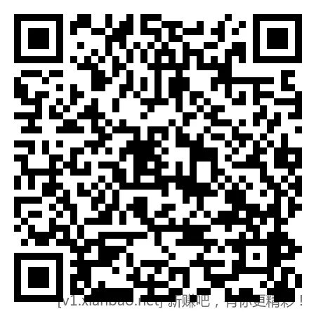 招行现金红包低保1.12元 - 线报酷