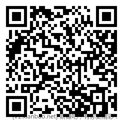 四个招行体验金 - 线报酷