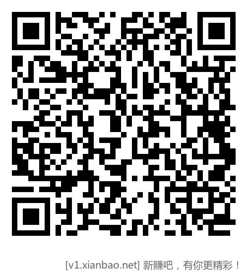 娇娇 领券4-2 DXM/经营码 - 线报酷